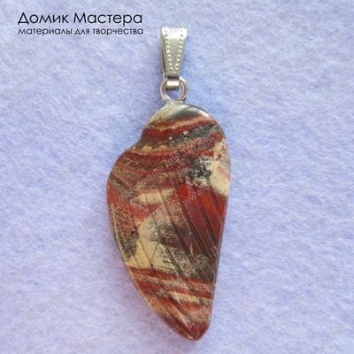 K-Kul-000204 - яшма, подвеска, двустронняя, крыло, 41х21х8мм