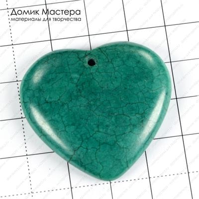 K-Kul-000606 - тонированный говлит, подвеска, 40х38х7мм