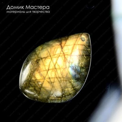 K-Kul-000557 - спектролит, подвеска, 30х21х7мм