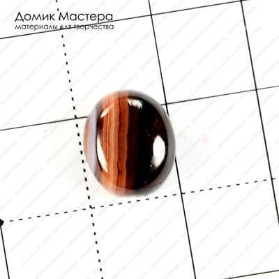 K-K-001233 - агат, кабошон, 12х10х5