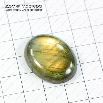 K-K-000442  - лабрадорит (спектролит), кабошон, 29х22х5мм