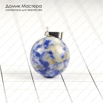 K-Kul-000721 - содалит, подвеска, натуральный камень, Бразилия, 13мм