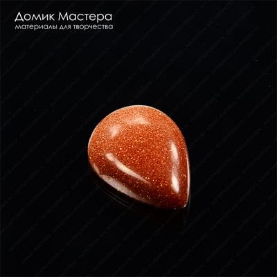 K-K-000646 - авантюриновое стекло. кабошон, 25х18х6мм