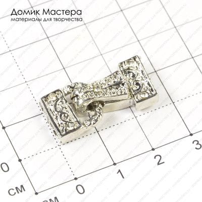 F-Zam-000056 - замок магнитный, стразы стекло, на 3 нити