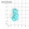 K-Kul-000461 - говлит, подвеска, тонирован под бирюзу, 36х20х12мм