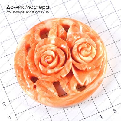 K-Kul-000420 - подвеска (2 отверстия), ювелирный пластик, большая!, 60х10мм