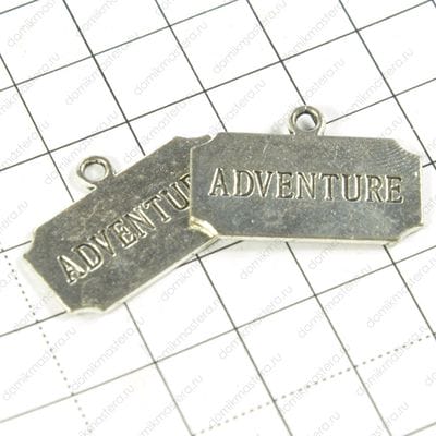 F-Pod-s-000086 - подвеска - ADVENTURE - 27х18мм