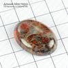 K-K-001383 - яшма брекчиевая, кабошон, 30х22х7мм