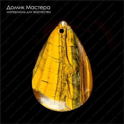 K-Kul-000733 - тигровый глаз, подвеска, натуральный камень, Африка, 50х33х6мм