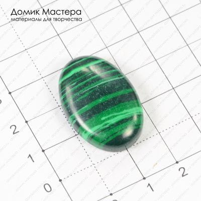 K-K-000371 - ювелирный пластик, кабошон, 30х20х5мм
