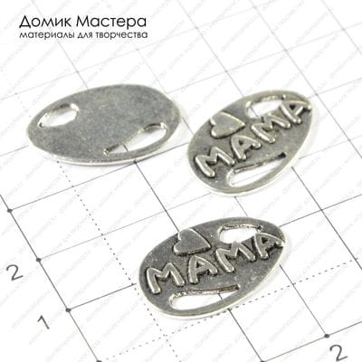 F-Kon-000079 - коннектор, 23х15мм