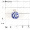 K-Kul-000721 - содалит, подвеска, натуральный камень, Бразилия, 13мм