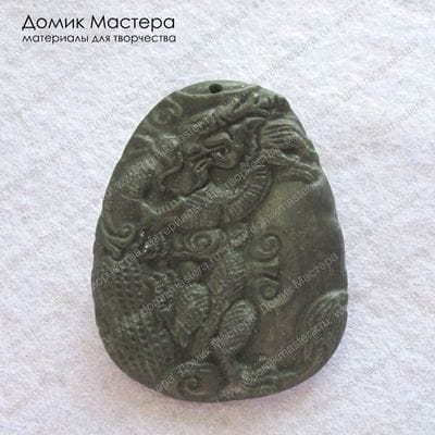 K-Kul-000224 - подвеска, резьба по камню, дракон, 48х37х4мм