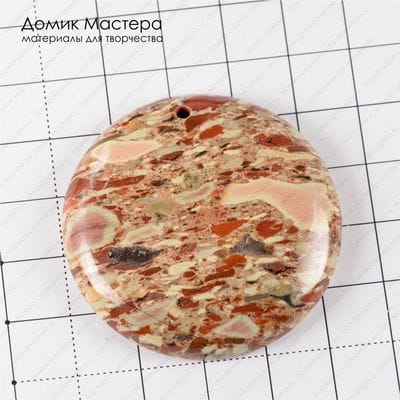 K-Kul-000666 - яшма брекчиевая, подвеска, Австралия, натуральный камень, 46х7мм