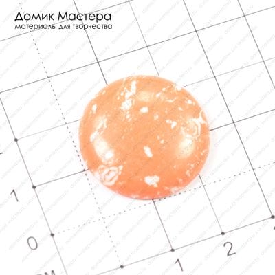 K-K-000362 - кабошон, ювелирный пластик, 25мм