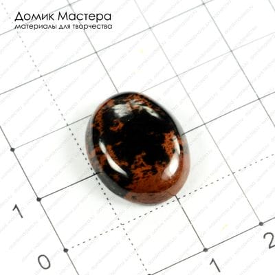 K-K-000570 - обсидиан, кабошон, 20х16х4мм