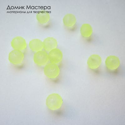 Bu-St-000127 -  бусина граненая, стекло, цвет светло-желтый, матовая поверхность, 8х6мм