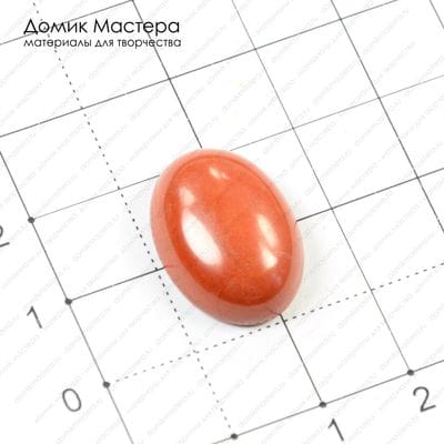 K-K-000349 - яшма красная. кабошон, 20х15х7мм