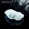 K-Kul-000592 - кристалл кварца тонированный с титановым напылением, подвеска, 36х23х13мм