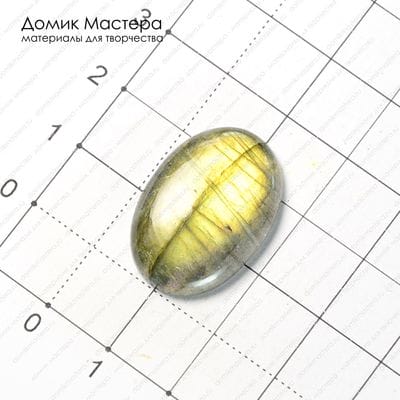 K-K-000715 - спектролит, кабошон, 25х17х4мм