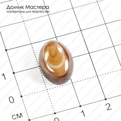 K-K-001142 - агат, кабошон, 18х13х7 мм
