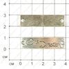 F-Kon-000023 - коннектор - one direction - 39х10мм