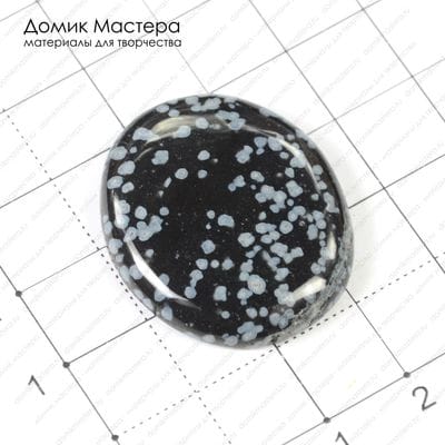 K-K-000505 - обсидиан снежный, кабошон, 30х25х4мм