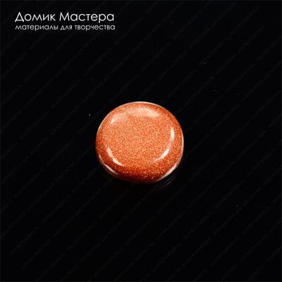 K-K-000647 - кабошон, авантюриновое стекло, 17х4мм