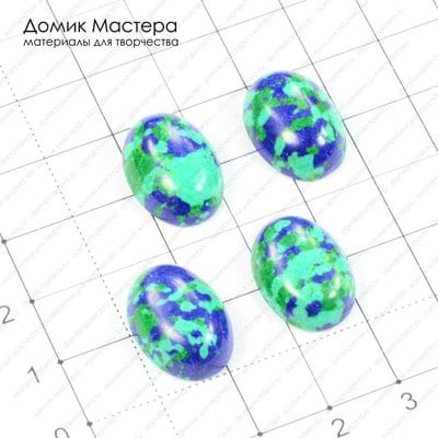 K-K-000298 - набор кабошонов, ювелирный пластик, 18х13х5мм