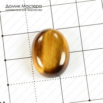 K-K-001304 - тигровый глаз, кабошон, Африка, 20х15х7мм