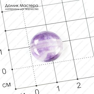 K-K-001102 - аметист, кабошон, 16х13мм