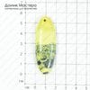 K-Kul-000428 - подвеска. ювелирный пластик, 56х20х7мм