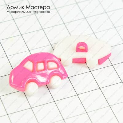 F-Pug-000007 - пуговица, пластик, на ножке, машинка, темно-розовый, 25х17мм
