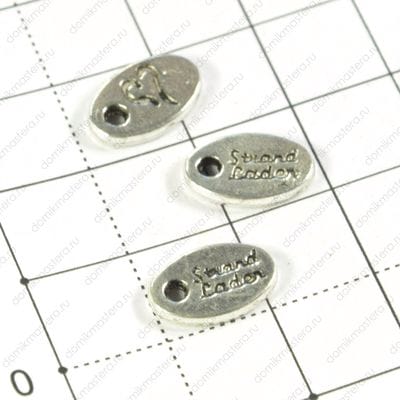 F-Pod-s-000110 - подвеска - 12х8мм
