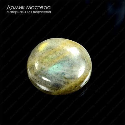 K-K-001138 - спектролит, кабошон, 21х8мм