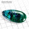 K-Kul-000573 - ювелирный пластик, подвеска, 50х30х8мм