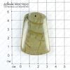 K-Kul-000617 - яшма, подвеска, Австралия, 50х35х7мм