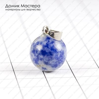 K-Kul-000719 - содалит, подвеска, натуральный камень, Бразилия, 13мм