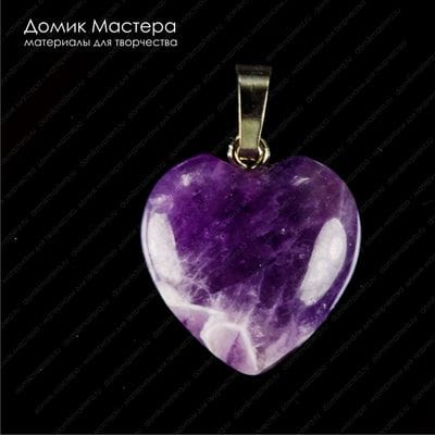 K-Kul-000689 - аметист, подвеска, с бейлом, натуральный камень, 20х20мм