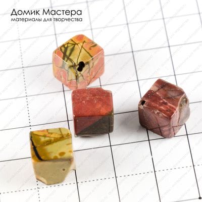 K-Bus-000806 - яшма, комплект бусин, натуральный камень, Австралия, 10х10х10мм