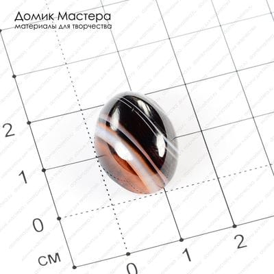K-K-000971 - агат, кабошон, 20х15х9мм