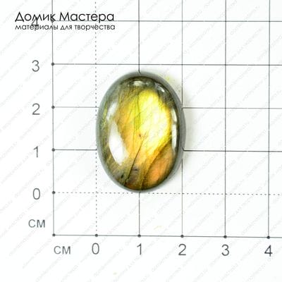 K-K-000478 - лабрадорит (спектролит), кабошон, 28х21х5мм