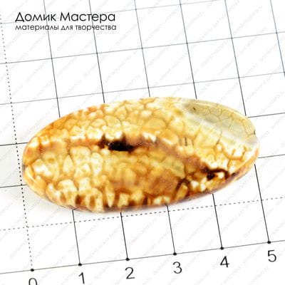 K-Bus-000677 - агат тонированный, бусина, 51х26х6мм