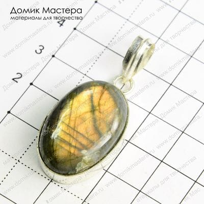 K-Kul-000183 - лабрадорит с редкой иризацией, подвеска, оправа - латунь с посеребрением, 35х21мм, камень 27х18мм