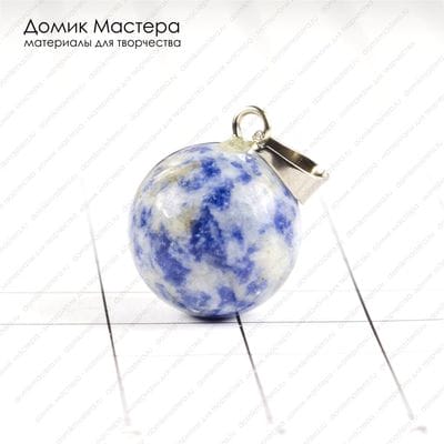 K-Kul-000720 - содалит, подвеска, натуральный камень, Бразилия, 13мм