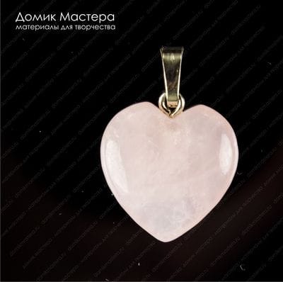 K-Kul-000688 - розовый кварц, подвеска, с бейлом, натуральный камень, 20х20мм