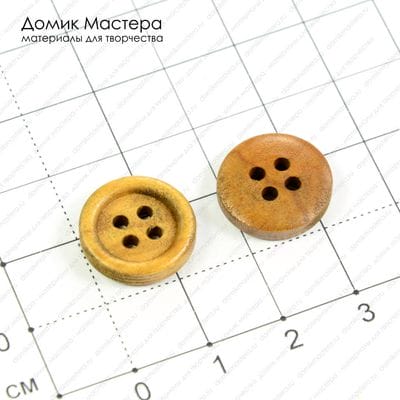 F-Pug-000029 - пуговица, дерево, 15мм
