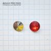 Dek-Akr-000043 - набор акриловых кристаллов, 10мм