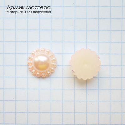 Dek-Akr-000049 - декоративный элемент акриловый, цвет бежевый,  d=13мм