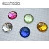 Dek-Akr-000056 - декоративный элемент, акрил, цвет ярко-розовый, 12мм